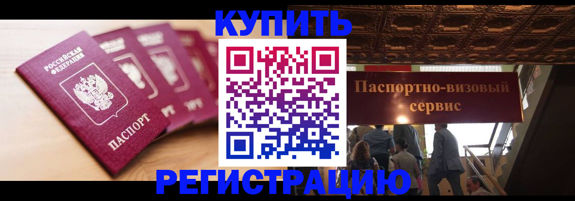 форма 3 в Волхове